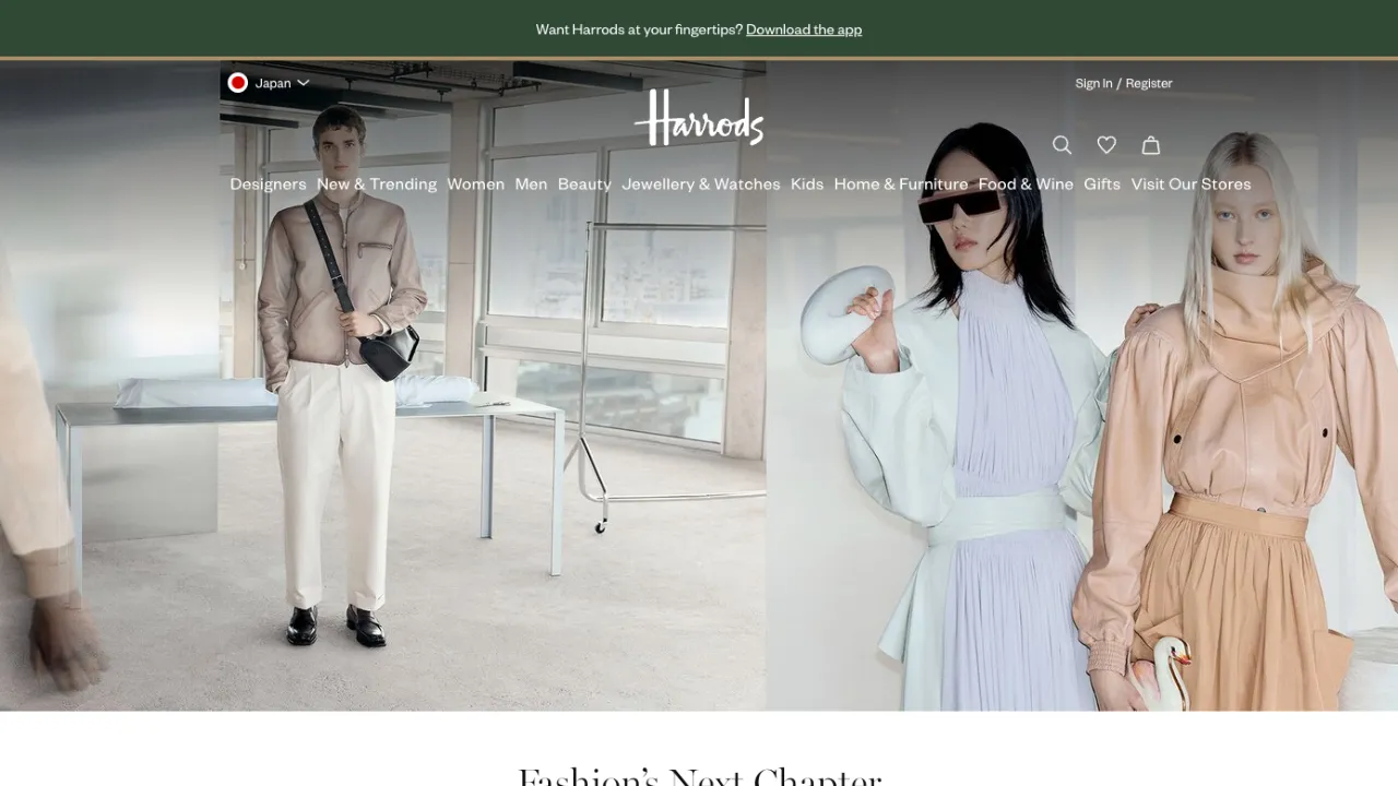 HARRODS（ハロッズ）