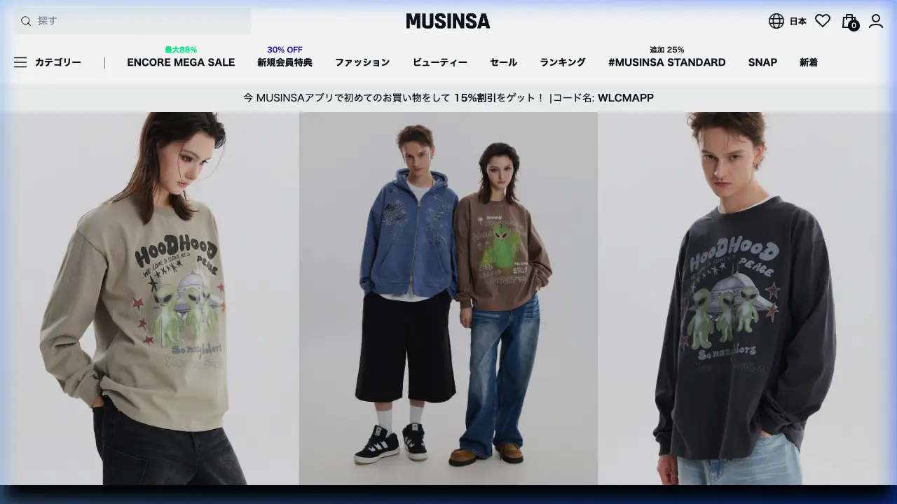 Musinsa（ムシンサ）