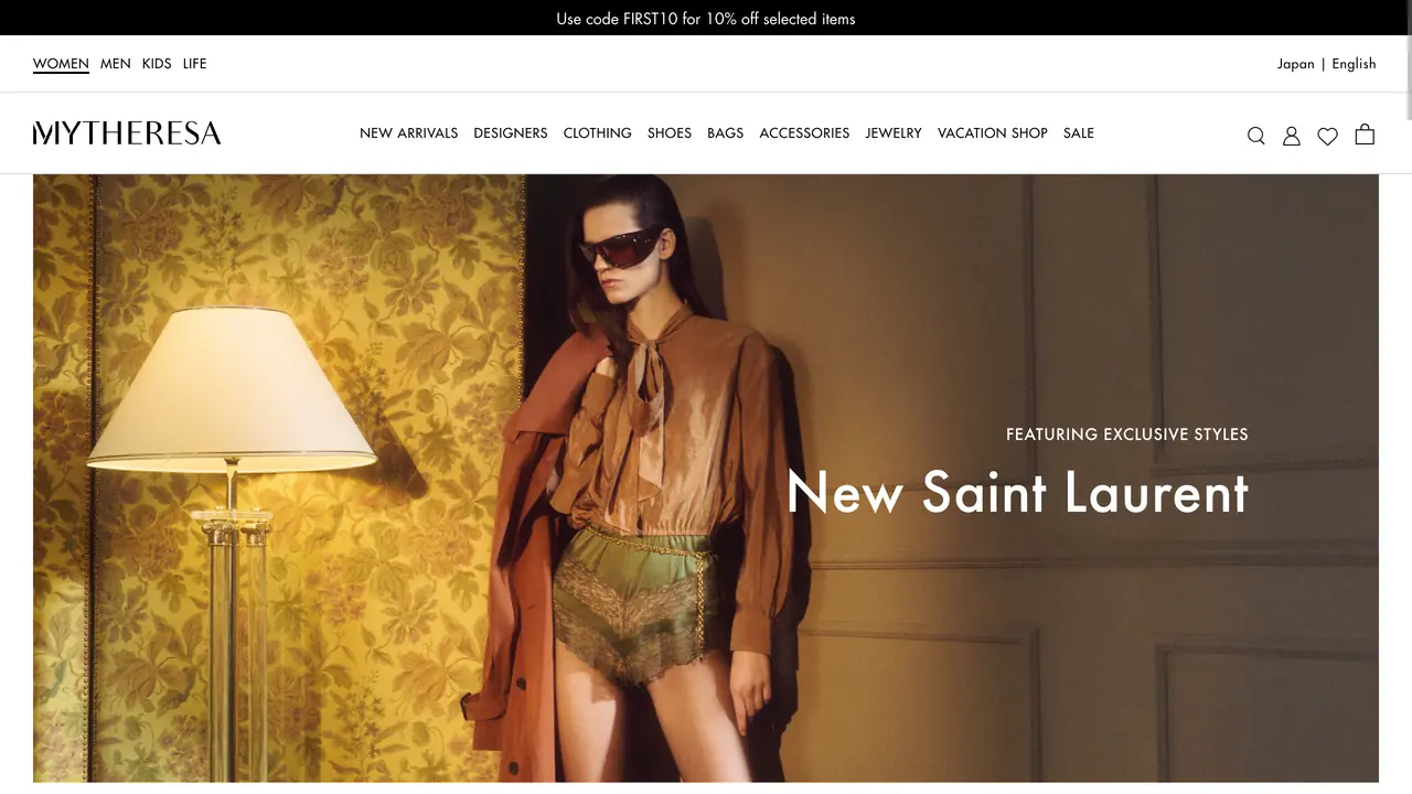 MYTHERESA（マイテレサ）